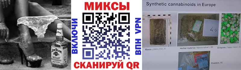 ОМГ ОМГ сайт  Пикалёво  Бутират оксибутират 