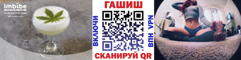Cannafood конопля  наркошоп  Пикалёво 