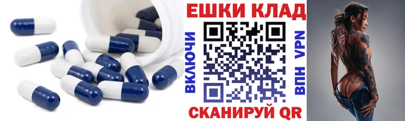 ЭКСТАЗИ DUBAI Пикалёво