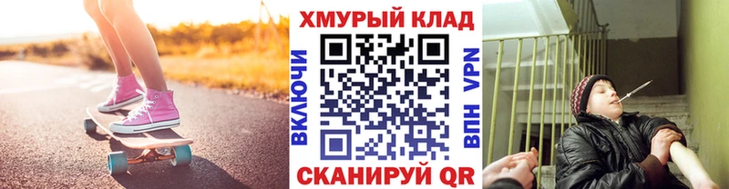 Героин хмурый  Пикалёво 