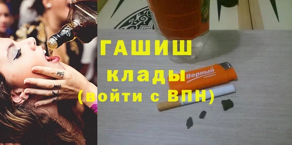 mix Белоозёрский