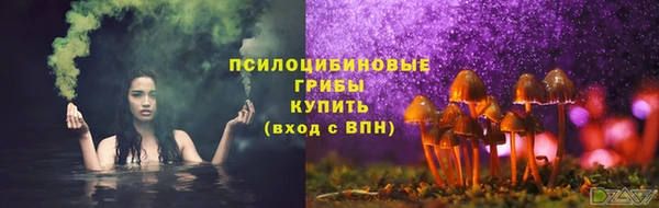 героин Белокуриха