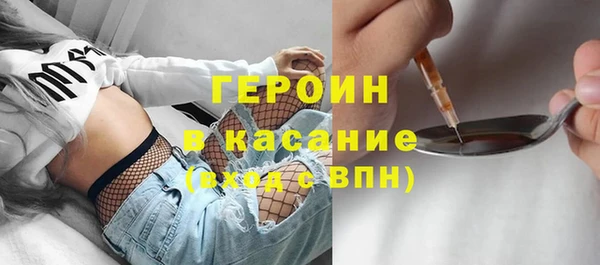 твердый Беломорск
