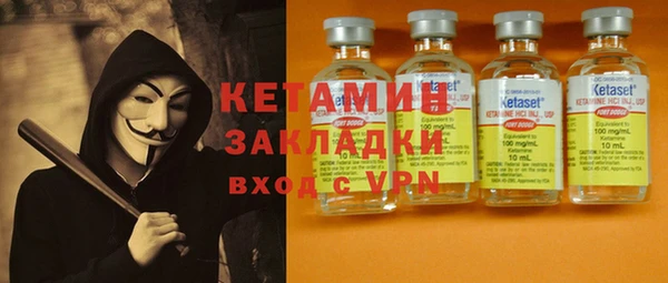 mix Белоозёрский