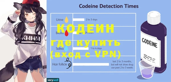 твердый Беломорск