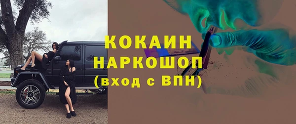 mix Белоозёрский