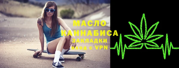 твердый Беломорск