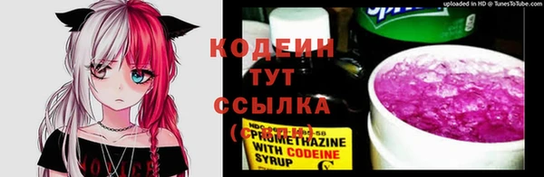 mix Белоозёрский