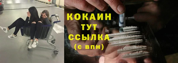 твердый Беломорск