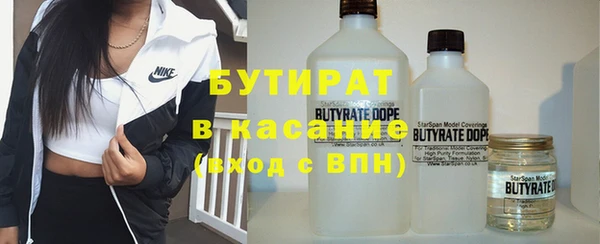 твердый Беломорск