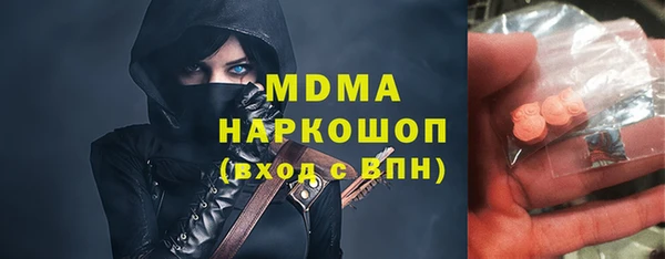 mix Белоозёрский