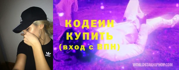 героин Белокуриха