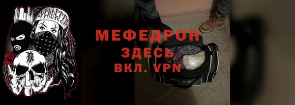 героин Белокуриха
