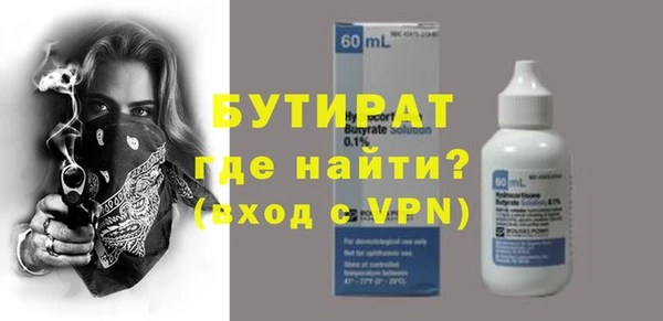 mix Белоозёрский