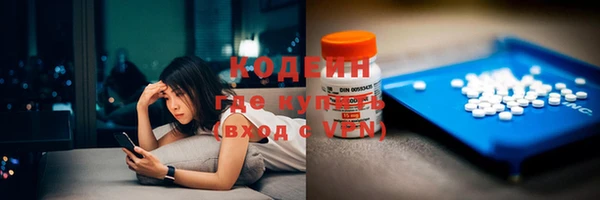 героин Белокуриха