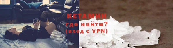 mix Белоозёрский