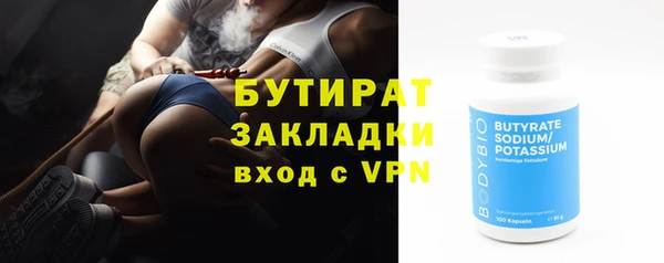 твердый Беломорск