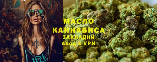 mix Белоозёрский