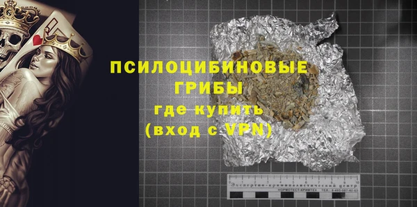 твердый Беломорск