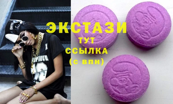 твердый Беломорск