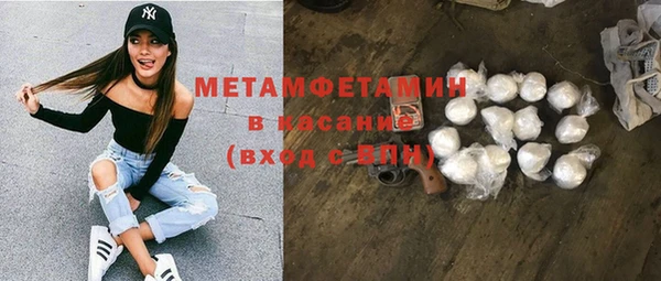 твердый Беломорск