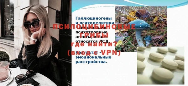 mix Белоозёрский
