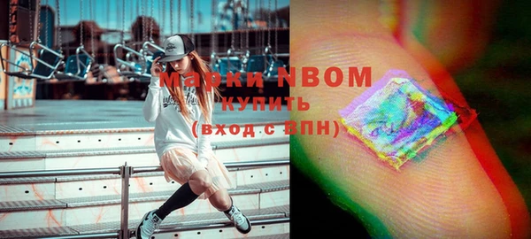 mix Белоозёрский