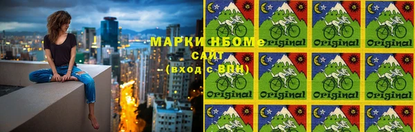 твердый Беломорск