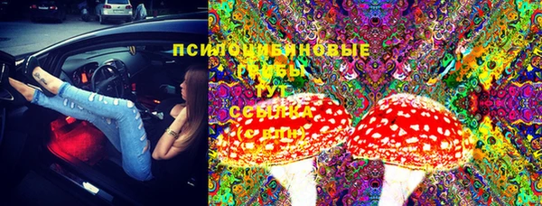 mix Белоозёрский