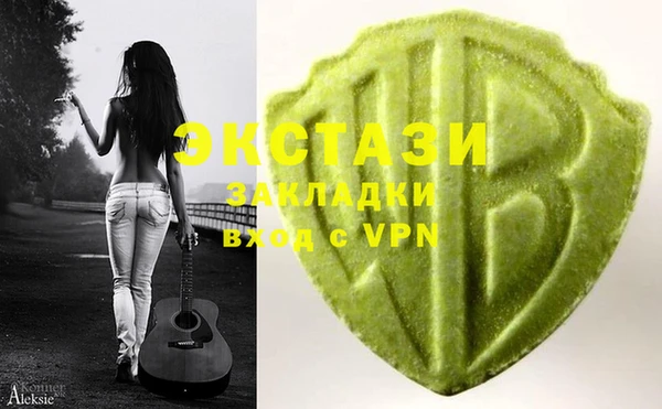 твердый Беломорск