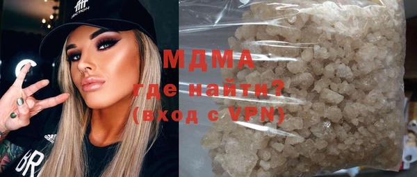 mix Белоозёрский