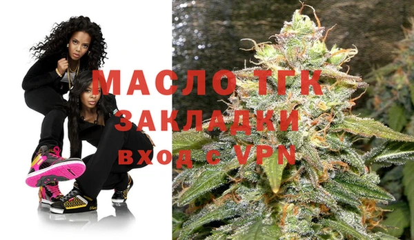 героин Белокуриха