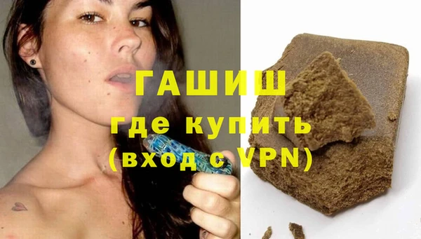твердый Беломорск