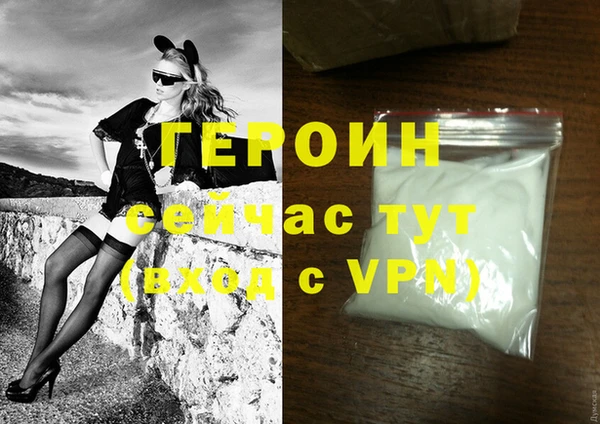 mix Белоозёрский