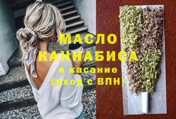 героин Белокуриха