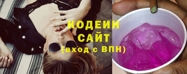 mix Белоозёрский