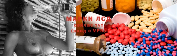 героин Белокуриха