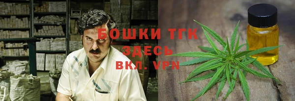 твердый Беломорск