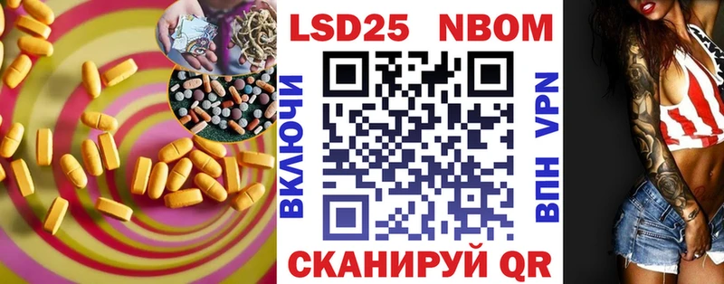 LSD-25 экстази ecstasy  ссылка на мегу ONION  Пикалёво 