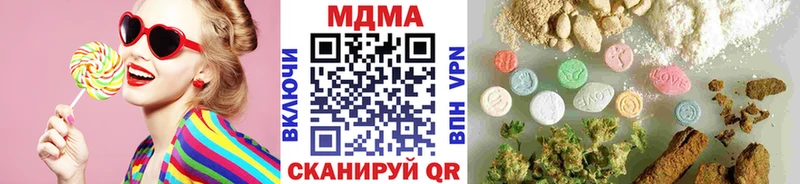 MDMA crystal MEGA ССЫЛКА Пикалёво купить наркотик